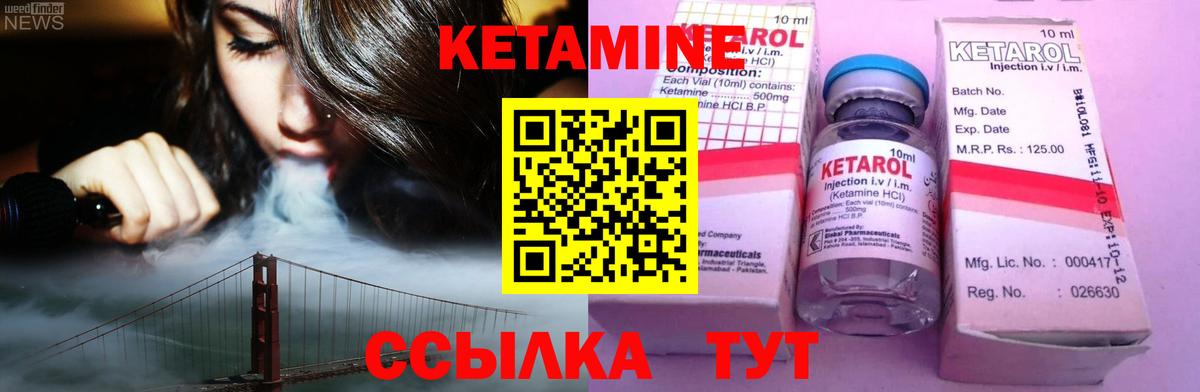 Дивногорск  COCAIN  Вход с VPN  Экстази  Каннабис  Гашиш  МЕФ  