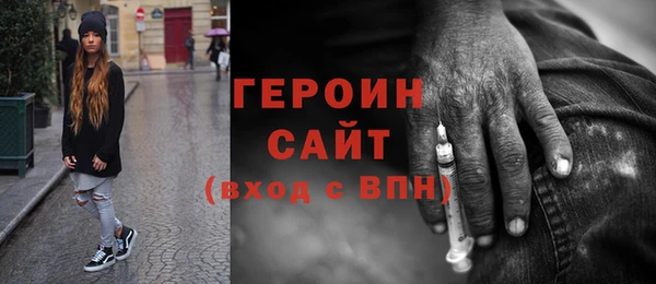 меф Алагир