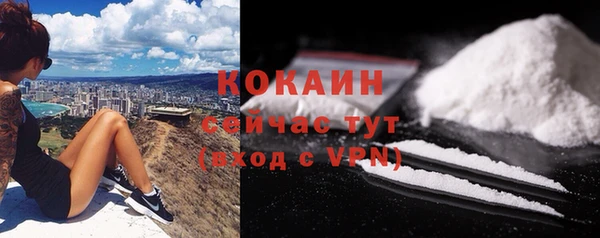 твердый Аксай