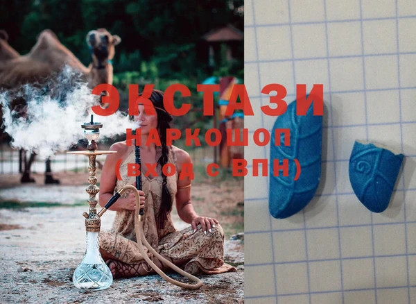 меф Алагир