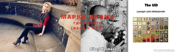 мет Алапаевск