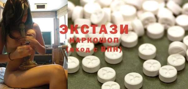 меф Алагир