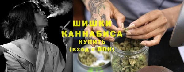 мет Алапаевск