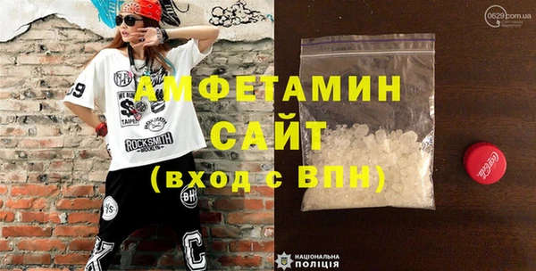 меф Алагир