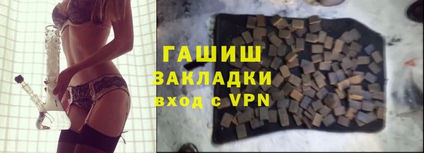 меф Алагир