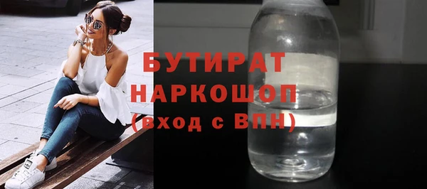 твердый Аксай