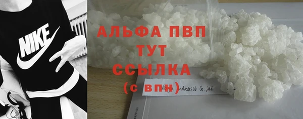 меф Алагир