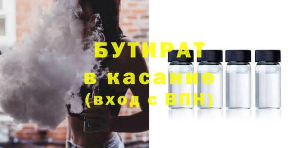 амф Вязники