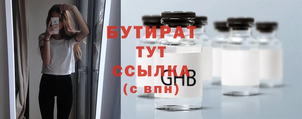 меф Алагир