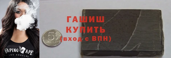 меф Алагир