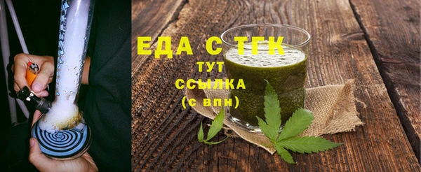 твердый Аксай