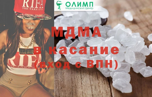 твердый Аксай