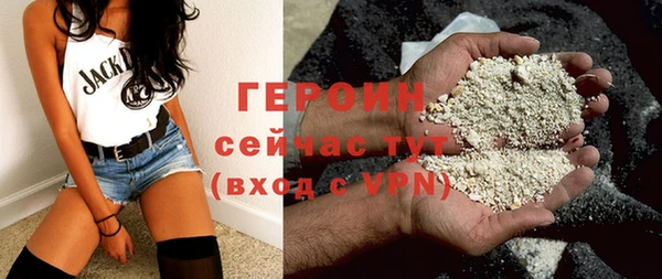 мет Алапаевск