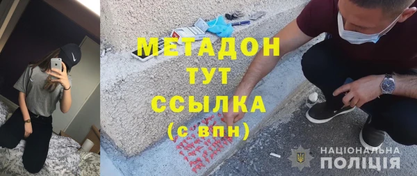твердый Аксай