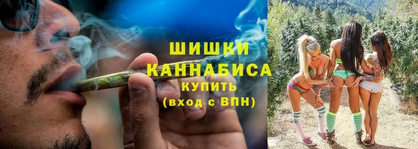 мет Алапаевск
