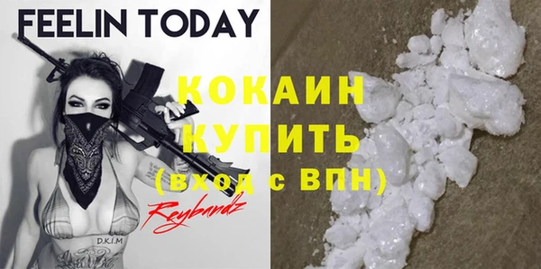 твердый Аксай