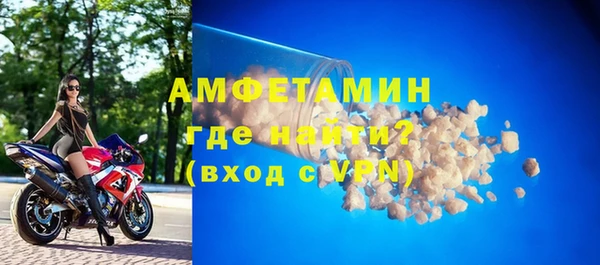 твердый Аксай