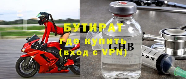меф Алагир