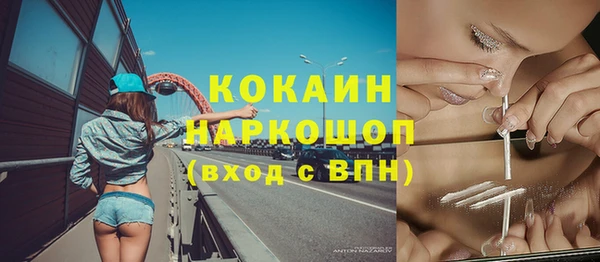 мет Алапаевск