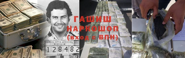 мет Алапаевск