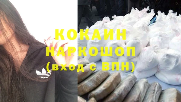 мет Алапаевск