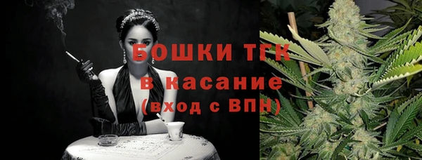 меф Алагир