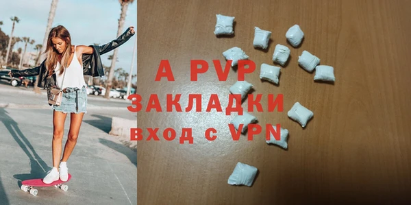 твердый Аксай
