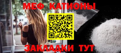 не бодяженный Абакан