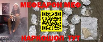 ГАЛЛЮЦИНОГЕННЫЕ ГРИБЫ Волжский