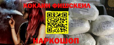 ГАЛЛЮЦИНОГЕННЫЕ ГРИБЫ Волжский