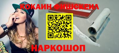 а пвп мука Волгодонск