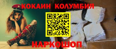 а пвп мука Волгодонск