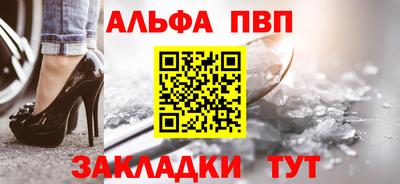ГАЛЛЮЦИНОГЕННЫЕ ГРИБЫ Волжский