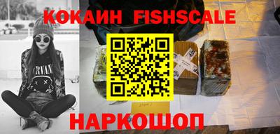 а пвп мука Волгодонск