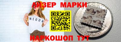 ECSTASY Бузулук