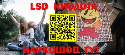 а пвп мука Волгодонск