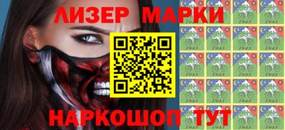 меф Донской
