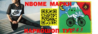 экстази Бугуруслан