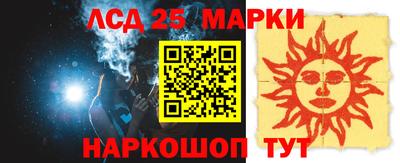 мяу мяу мука Волжск