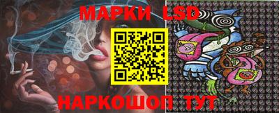 ECSTASY Бузулук