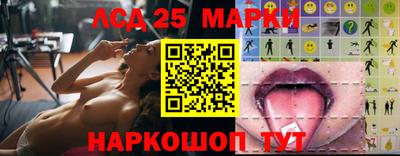 мяу мяу мука Волжск