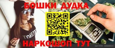 ECSTASY Бузулук