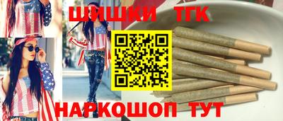 а пвп мука Волгодонск