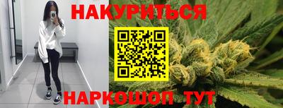 ГАЛЛЮЦИНОГЕННЫЕ ГРИБЫ Волжский