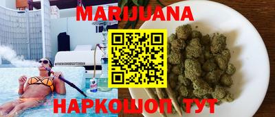 экстази Бугуруслан