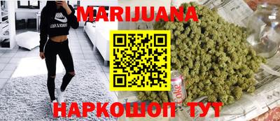 ГАЛЛЮЦИНОГЕННЫЕ ГРИБЫ Волжский