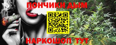 ECSTASY Бузулук