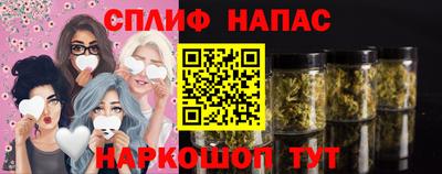 а пвп мука Волгодонск