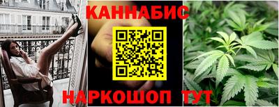 мяу мяу мука Волжск