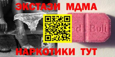 а пвп мука Волгодонск